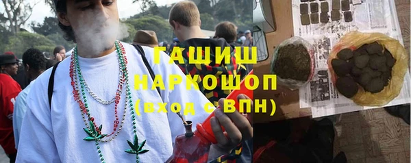 ешки Богородицк